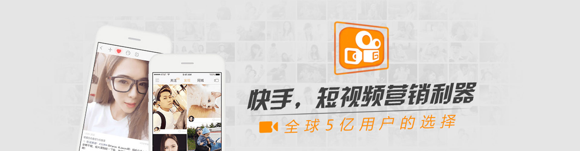 江汉信息流优化师