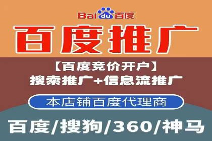 抖音信息流广告创意案例解析