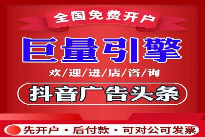 案例分析：SEM代理如何提升品牌曝光度